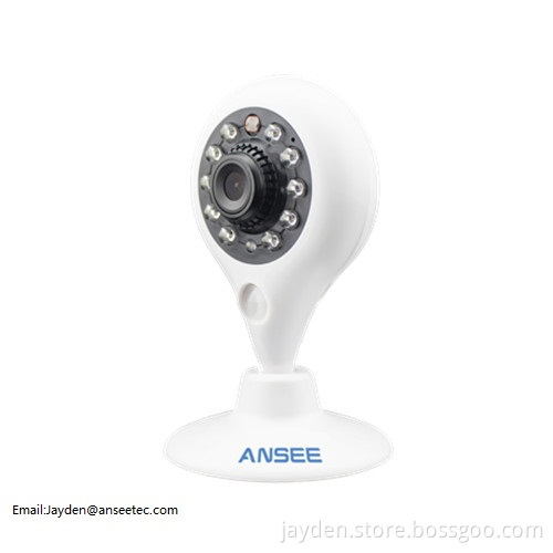 Smart P2P IP Camera